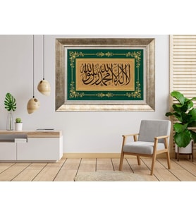 Gümüş Çerçeveli dekoratif Tablo as1342