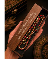 Gold Kırmızı Renklerde Metal Tesbih,Özel Söz Yazılı Ahşap Kutulu, ( Ayyıldız Detaylı )