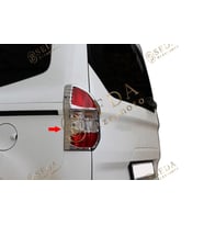 Ford Courier Van 2014 > 2023 Stop Çerçevesi 2 Prç. ABS Krom