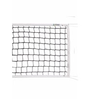 Attack Sport AVF234 Profesyonel Sopalı Voleybol Filesi & Voleybol Ağı & Voleybol File Ağı 3 Mm 10x10 Cm (Siyah)