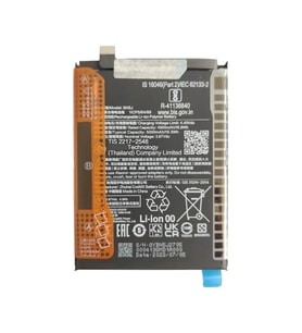 POCO X5 5G Uyumlu Batarya (BN5J)