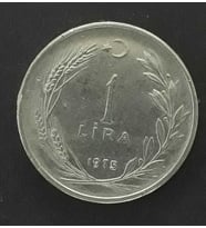 1 lira 1975 yılı koleksiyon madeni para