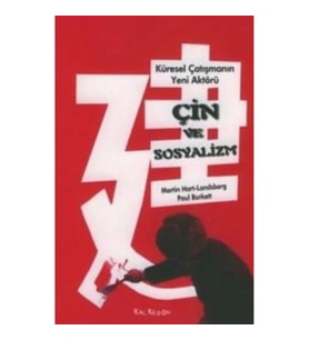 Çin ve Sosyalizm