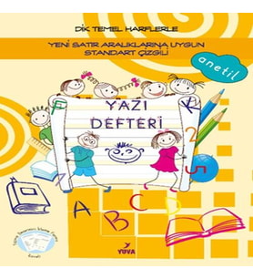 1. Sınıf Yazı Defteri Standart Çizgili - Büyük Boy