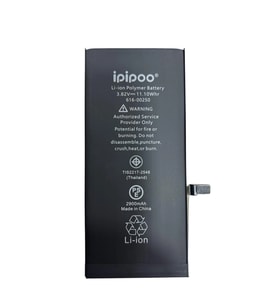 İpipoo Iphone 7 Uyumlu Batarya - 2900 Mah