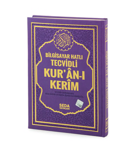 Satır Altı Tecvidli Kuranı Kerim - Bilgisayar Hatlı - Rahle Boy -  Eflatun Renk - Seda Yayınları