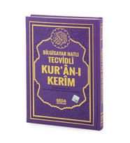 Satır Altı Tecvidli Kuranı Kerim - Bilgisayar Hatlı - Rahle Boy -  Eflatun Renk - Seda Yayınları