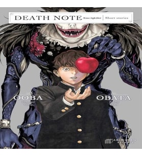 Death Note Short Stories – Kısa Öyküler