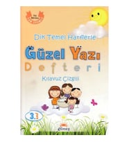 3.Sınıf Dik Temel Harflerle Güzel Yazı Defteri Kılavuz Çizgili