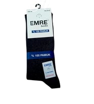 pilelistore Emre Erkek  Dikişsiz Çorap %100 Pamuk - 6 Adet (Antrasit)