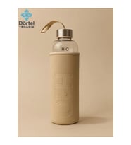H2o Deri Kılıflı Pipetli Cam Matara 500 ML