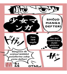 Shojo Manga Defteri
