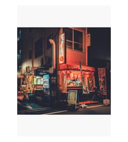 Tokyo Lo-fi Vibes Tablo Ahşap Poster Dekoratif