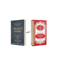 Delailül Hayrat & Yasin Cüzü 2 Kitap