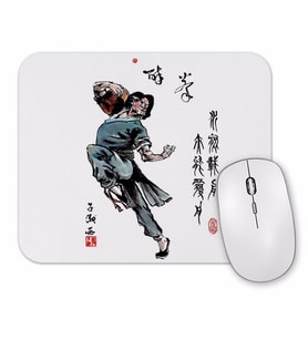 Drunken  Master Mouse Pad