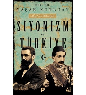 Siyonizm ve Türkiye