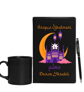 Arapça Öğretmenlerine Özel Defter Kalem & Siyah Varil Kupa Hediye Seti