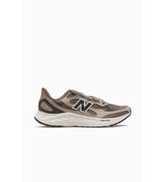 New Balance Maris Erkek Koşu Ayakkabısı 26y Marıs Gri