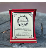 Öğretmene Özel Hediye Büyük Boy İsimli Plaket