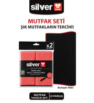 Mutfak Temizlik Seti Bulaşık Altlığı 40x50 + 2’li Mikrofiber Bez + Sürpriz Hediye
