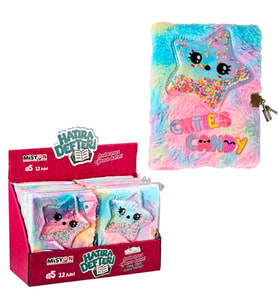 Peluş Hatıra Defteri Kilitli Cuties Candy Sulu Yıldız