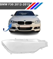 BMW F30 Far Camı Sağ 2012-2015 (Bİ Xenon)