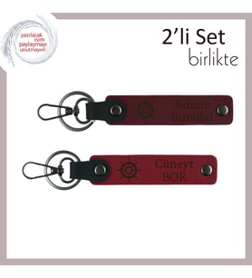 Yol Arkadaşına Yön Veren Tasarım, Gemi Temalı Anahtarlık Seti, Kişiselleştirilebilir, Bordo-Kırmızı (Çok Renkli)