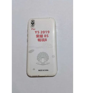 Huawei Y 5 2019 Şeffaf Telefon Kılıf Modeli