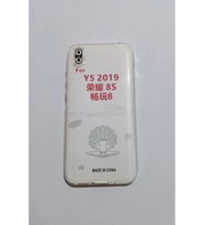 Huawei Y 5 2019 Şeffaf Telefon Kılıf Modeli