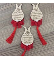 Kişiye Özel Ahşap Bebek Magneti (Ahşap) (Bej)
