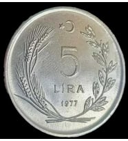 Madeni 5 lira 1977 yılı koleksiyon para