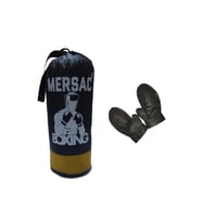 Attack Sport MRSC-001 Çocuk Boks Seti - Torba + Eldiven - 40 x 15 cm