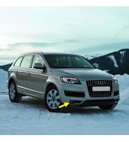 Audi Q7 2011-2015 Ön Tampon Sağ Sis Farı Çerçevesi Kapağı 4L0807490A