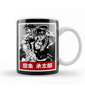 Jotaro Kujo 05 Kupa Bardak Porselen