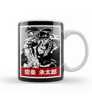 Jotaro Kujo 05 Kupa Bardak Porselen