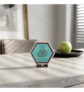 Sanatsal Hat Yazısıyla Bezeli Dekoratif Masaüstü Parçası, Yaşam Alanlarına Değer Katan Özel Bir Aksesuar 10x10 cm