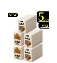 M14 kablo birleştirici/5Adet-Cat5/5e-Cat6-uyumlu/lan kablosu Birleştirici Ara Aparatı