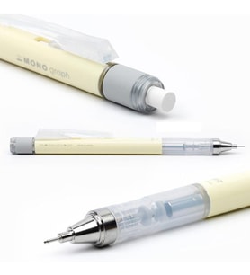 Tombow Versatil Kalem Mono Graph Pastel 0,5 MM Blisterli Krem Sarı