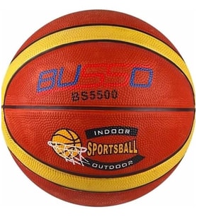 Busso BS5500 Indoor Basketbol Topu (Kahverengi)