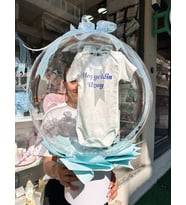 Hoş Geldin Bebek Balon Kutusu