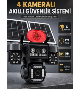 360° Hareket Kabiliyetine Sahip Motorlu Ptz Kamera İle Akıllı Takip Ve Geniş Görüş Deneyimi