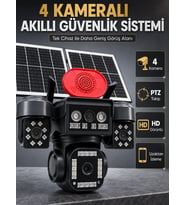 360° Hareket Kabiliyetine Sahip Motorlu Ptz Kamera İle Akıllı Takip Ve Geniş Görüş Deneyimi