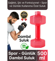 Özel Üretim Fitness Spor Okul Koşu Bpa İçermeyen Plastik Matara Günlük Pembe Dambıl Suluk 500 ml