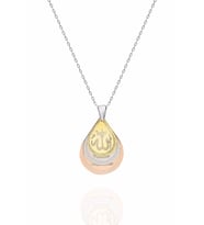 925 Ayar Dualı (Allah Lafzı-Nazar Duası-Ayetel kürsi)  Kolye Kadın Gümüş Kolye
