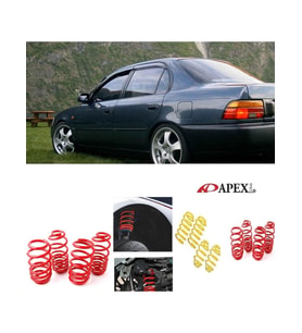 Toyota Corolla (1992-1998) Uyumlu Apexi 4.5 cm Helezon Spor Yay