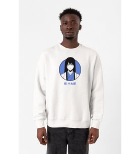 Gintama Anime Kotaro Minimal Beyaz Erkek 2ip Sweatshirt