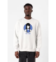 Gintama Anime Kotaro Minimal Beyaz Erkek 2ip Sweatshirt