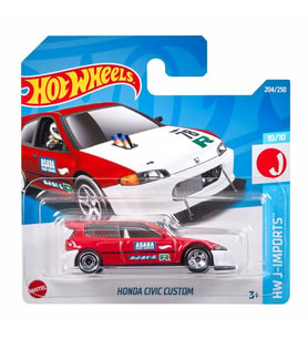 Hot Wheels Tekli Arabalar Honda Civic Custom HCX78