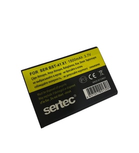 SONY / ERİCSON  SR-BST-41 / X1 Uyumlu Batarya TG-V 10154