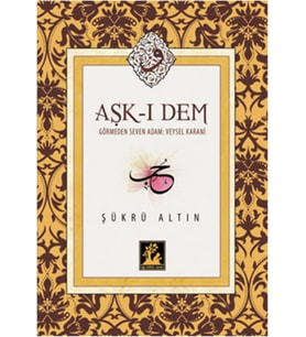 Aşk-ı Dem